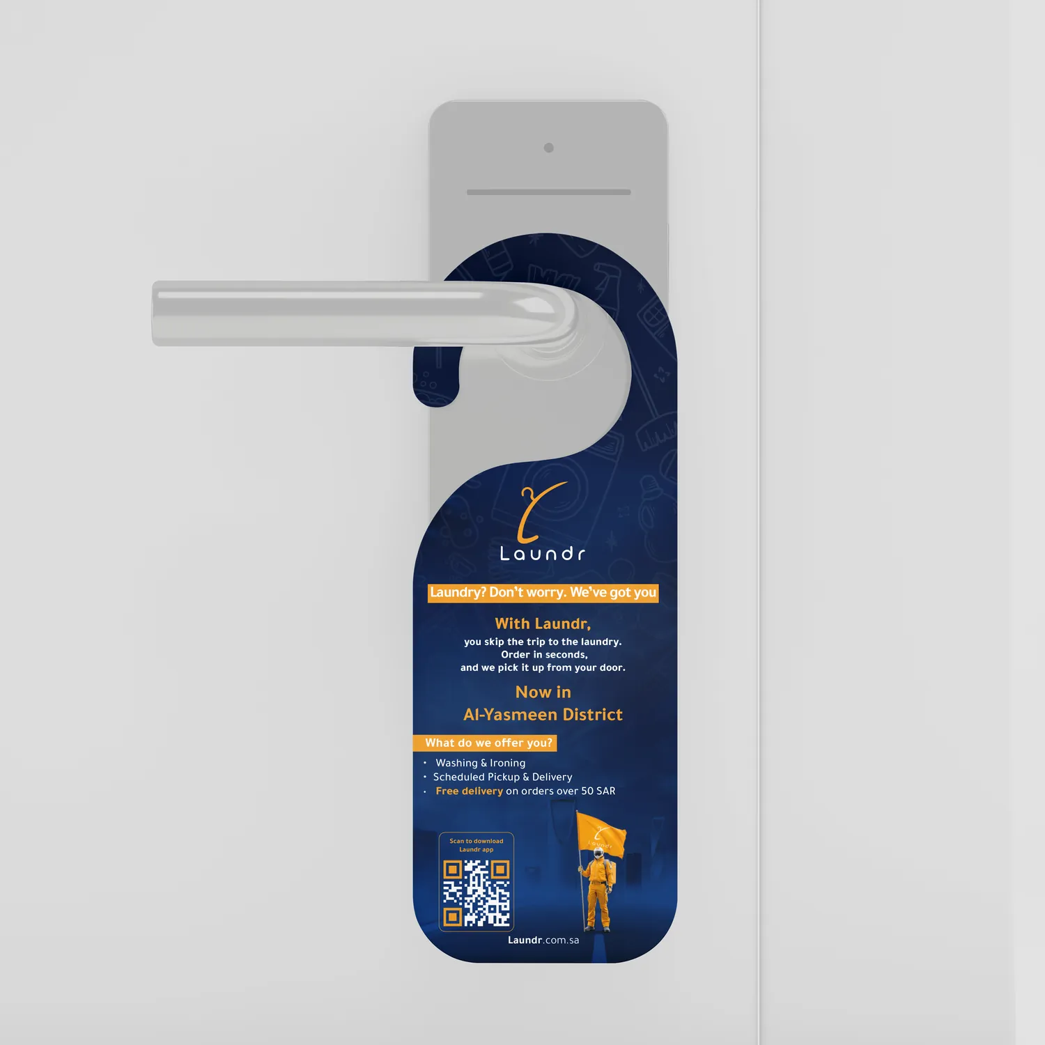تصميم معلّقة باب Door Hanger لتطبيق Laundr للغسيل — مطبوع تسويقي إنجليزي